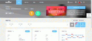 如何掌握竞价营销的真谛