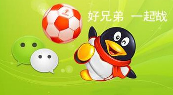 QQ群比微信群更合适社群运营
