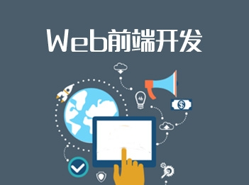 常见浏览器兼容性问题与解决方案