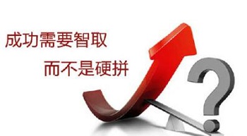 如何选择一家web前端培训机构？