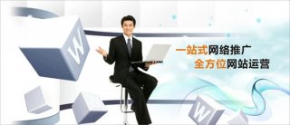 网站优化推广要躲避的雷区