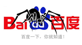 如何正确识别Baiduspider移动ua？