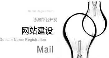 汇仁智杰教你在网站建设中android自动验证码如何填写