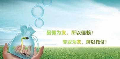 北京网站建设——“漂亮”不如“舒服”
