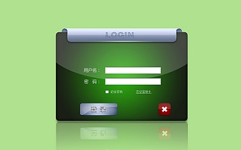 怎么提高网站建设的安全性