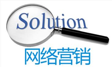 北京汇仁智杰一站式全网营销运营