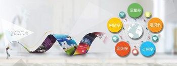 北京网络公司介绍网站建设没有捷径可走