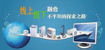 浅谈创建网站的三大目标