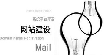 不以客户为中心的企业网站建设都是耍流氓
