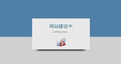 网络建设能给企业带来的好处跟益处是什么