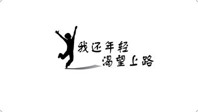 北京网站建设公司针对网站建设的内容的改进