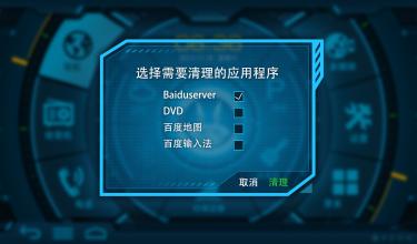 北京汇仁智杰告诉你如何确定企业网站建设方向