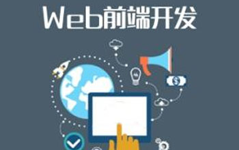 HTML与CSS简介（一）